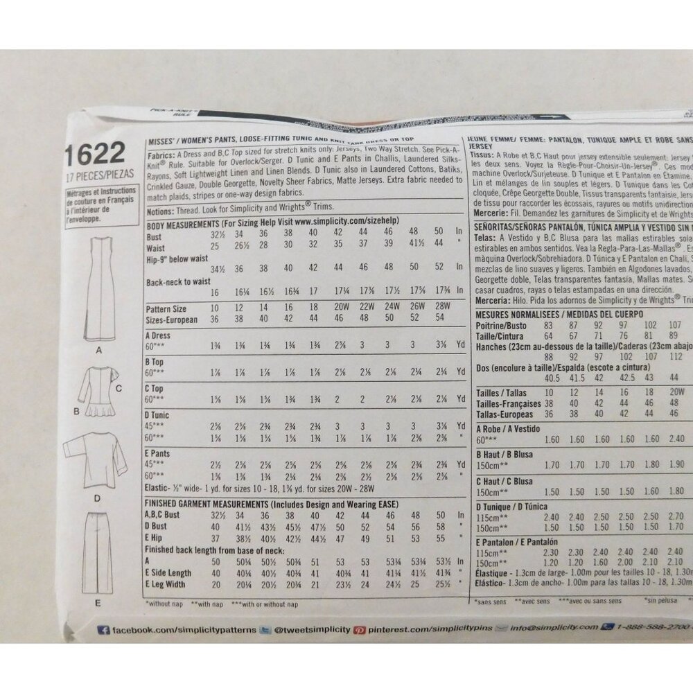 Simplicity 1622 Khaliah Ali Dress Tunic Top Pants Sizes 10 - 18 Sewing Pattern - Picture 4 of 4